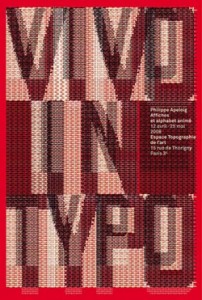 More Winners from the Golden Bee Competition!