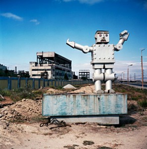 Work from James Pomerantz from Moving Walls 15