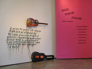 Visit the Robert Berman Gallery online!