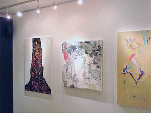 Learn more about the Sakuraba Gallery online!