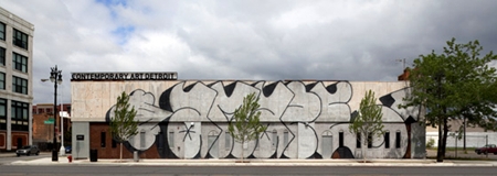 Learn more about MOCAD online!