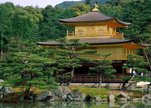 Learn more about the 3-Month Artist Residency in Japan!