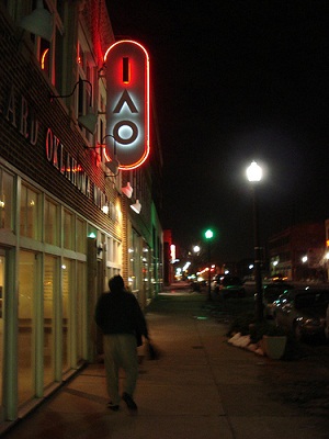 Learn more about the IAO Gallery!