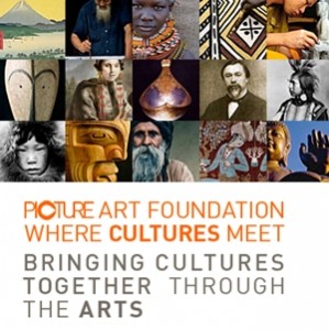 Learn More about the On Being Human Exhibit!