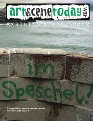 Learn more about the Objectified show from ArtSceneToday.com!