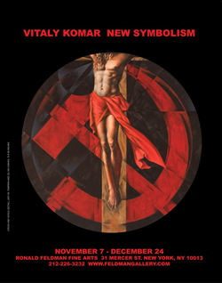 Learn more about Vitaly Komar!