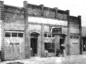 Learn more about the Rockport Center for the Arts!