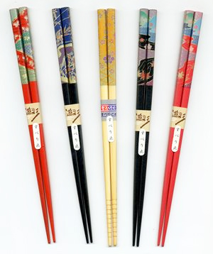 Click to Subscribe to www.ArtAndArtDeadlines.com by Email!