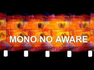 Click to learn more about Mono No Aware!