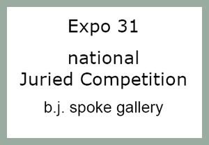 Learn more about Expo 31 from the BJ Spoke Gallery!