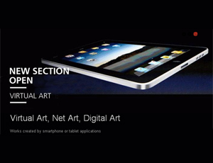 Learn more about the Arte Prize Laguna!