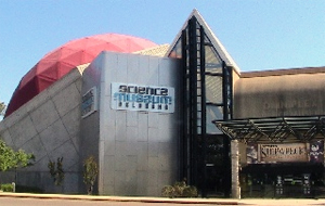 Read the Full Call for the Mystery of Man Exhibit!