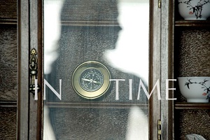 Learn more about the Kiernan Gallery!