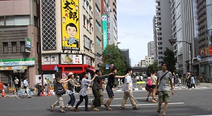 Learn more about the Artist Residence program at 3331 Chiyoda!