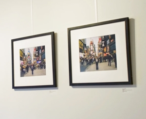 Learn more about the Kiernan Gallery!