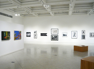 Learn more from The von Liebig Arts Center!