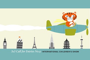 Learn more about the 3x3 Magazine Childrens Show!