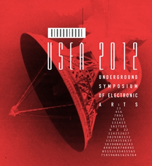 Learn more about the USEA 2012!