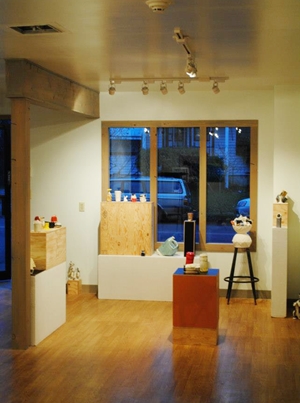 Learn more from the Eutectic Gallery!