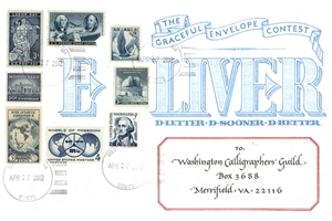 Learn more about the Graceful Envelope exhibit!