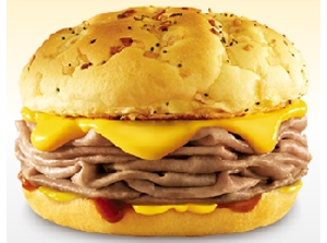 Click to Subscribe to www.ArtAndArtDeadlines.com by Email!