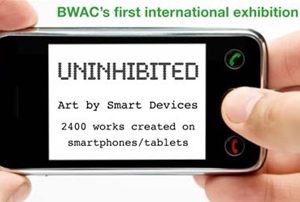 Learn more about the Un-Inhibited show from BWAC!
