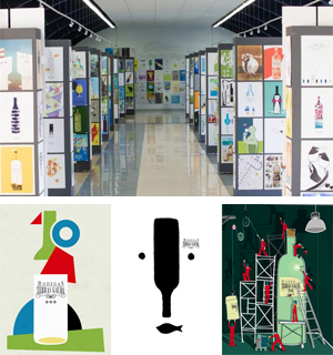 Learn more about the International Poster Design Competition from Terras Gauda Wineries and the Vigo Port Authority!