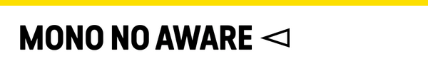 Learn more about Mono No Aware Festiva!