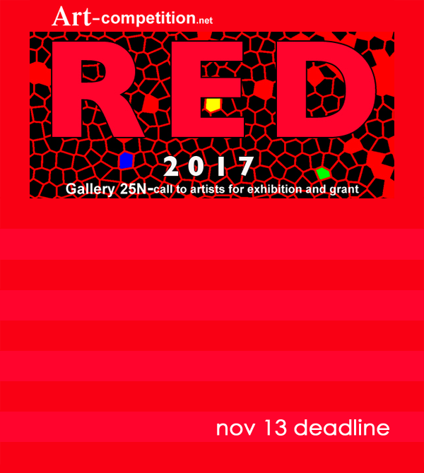 Learn more about the Red 2017 exhibit from G25N!