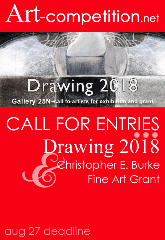 Learn more about the 2018 Drawing Exhibit from art-competition.net!