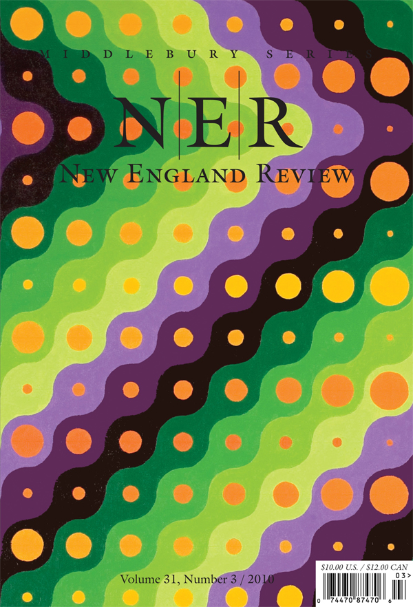 Learn more about the Call for Cover Art from the New England Review!